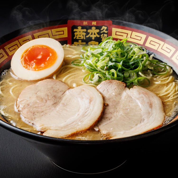 元祖とんこつ!濃厚・熟成『呼び戻し』久留米ラーメン!